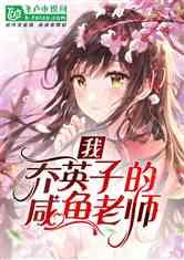 探索如果穿越回高考结束的时刻,你最想对自己说什么?,解决你的疑问