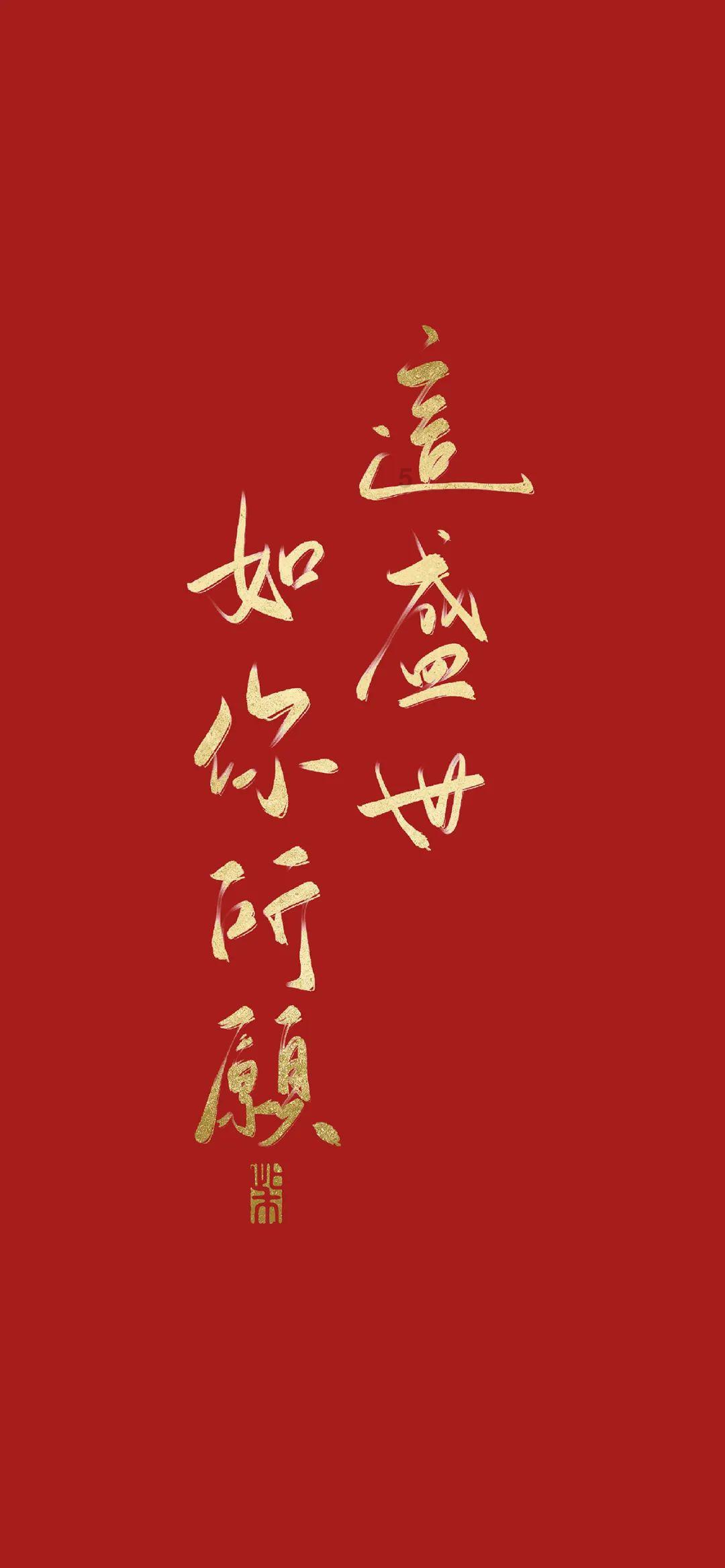 加入家长对老师的感谢语知识星球,探索专业领域的无限可能