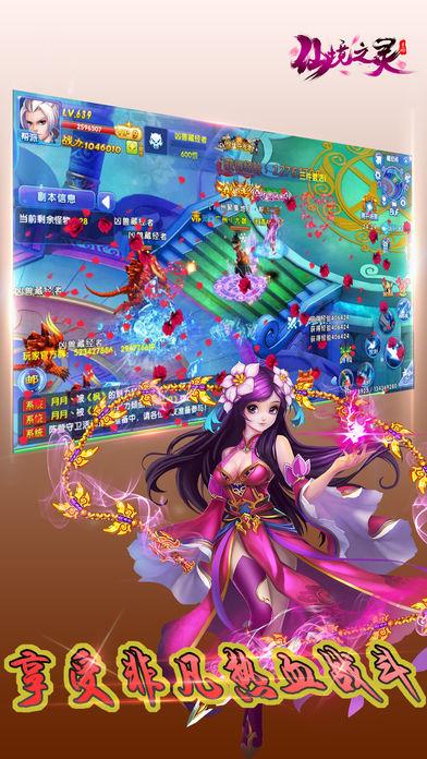 看视频APP下载——助你一站式获取最新资讯与热门话题